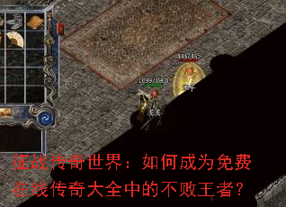 ��ս�������磺��γ�Ϊ������ߴ����ȫ�еĲ������ߣ�