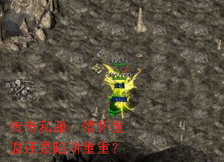 ����˽�����黳���»����������أ�