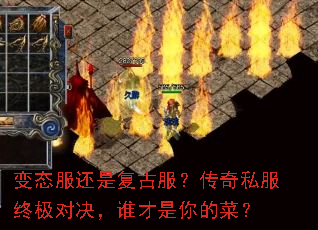 ��̬�����Ǹ��ŷ�������˽���ռ��Ծ���˭������Ĳˣ�