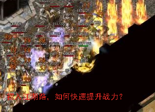 ���뽭��·����ο�������ս����