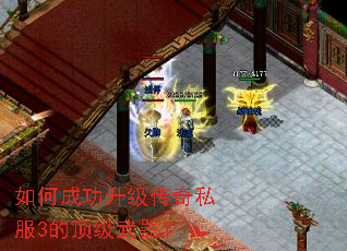 ��γɹ���������˽��3�Ķ���������