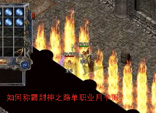 ��γưԷ���֮·��ְҵ�¿�����