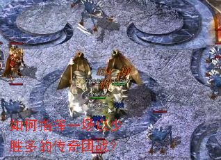 ���ָ��һ������ʤ��Ĵ�����ս��