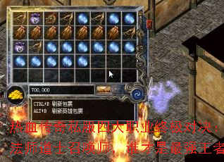 ��Ѫ����˽���Ĵ�ְҵ�ռ��Ծ���սʿ��ʦ��ʿ�ٻ�ʦ��˭������ǿ���ߣ�
