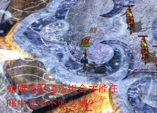 ��δ��������ϲ�����PK�����ڲ���֮�أ�
