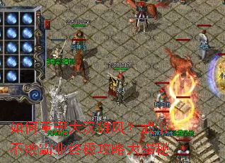������ִ��۷磿��۲��ܰ�ҵ�ռ����Դ����