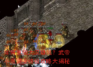 ������ִ��۷磿��۲��ܰ�ҵ�ռ����Դ����