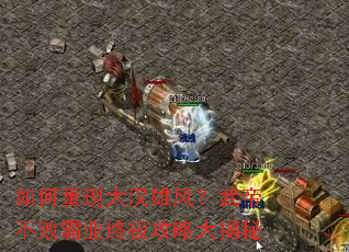������ִ��۷磿��۲��ܰ�ҵ�ռ����Դ����