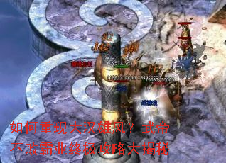 ������ִ��۷磿��۲��ܰ�ҵ�ռ����Դ����