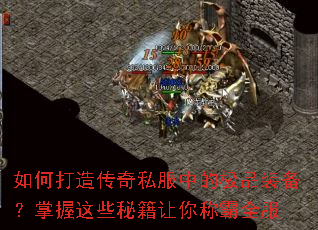 ��δ��촫��˽���еļ�Ʒװ����������Щ�ؼ�����ư�ȫ��
