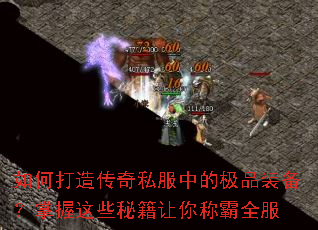 ��δ��촫��˽���еļ�Ʒװ����������Щ�ؼ�����ư�ȫ��