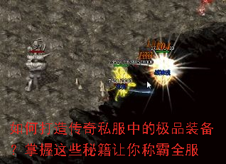 ��δ��촫��˽���еļ�Ʒװ����������Щ�ؼ�����ư�ȫ��