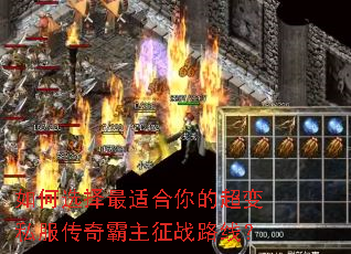 ���ѡ�����ʺ���ĳ���˽�����������ս·�ߣ�