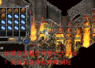 ��λ�ȡ���䴫��������װ������װ���ռ����Խ���
