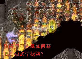 ����ʬ����Ĺ��λ�ȡ������ѧ�ؼ���