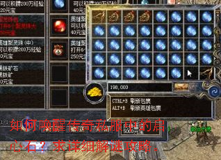 ��λ��Ѵ���˽���е�����ʯ������ϸ���չ��ԡ�