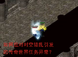 ���Ӧ��ʱ�մ��������Ĵ������������쳣��