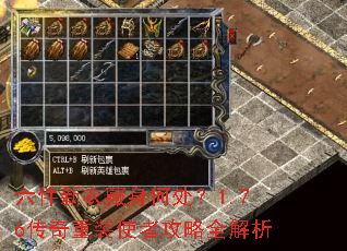 �������²����δ���1.76������װʹ�߹���ȫ����