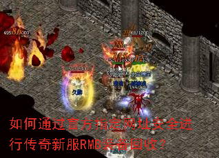���ͨ���ٷ�ָ����ַ��ȫ���д����·�RMBװ�����գ�