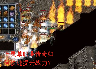 ʥ�鵥ְҵ������ο�������ս����