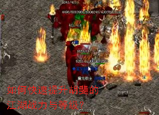 ��ο���������쳵Ľ���ս����ȼ���