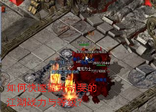 ��ο���������쳵Ľ���ս����ȼ���