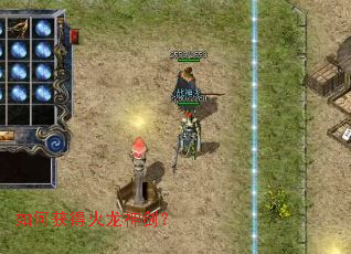 ��λ�û����񽣣�