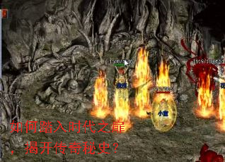 ���̤��ʱ��֮�飬�ҿ�������ʷ��