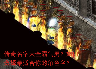�������ִ�ȫ�����У����ѡ�����ʺ���Ľ�ɫ����
