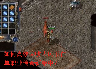 ��θ�Ч����������ڵ�ְҵ�����·��У�