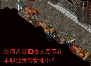 ��θ�Ч����������ڵ�ְҵ�����·��У�