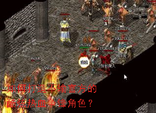 ��δ��첻��ٷ��Ŀ�����Ѫ�����ɫ��