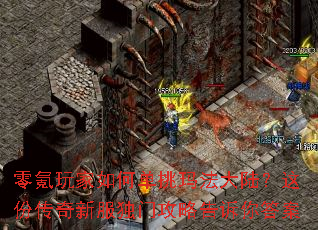 ��������ε����귨��½����ݴ����·����Ź��Ը������