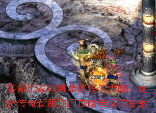 ��������ε����귨��½����ݴ����·����Ź��Ը������