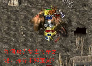 ��ι��˸��Ŵ���֮�գ�̽Ѱδ֪���أ�