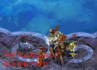 ����������ô�ӵ���ܷ������������