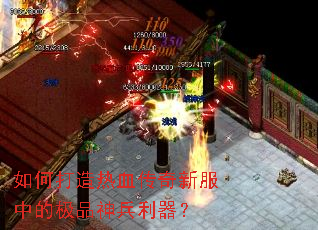 ��δ�����Ѫ�����·��еļ�Ʒ���������