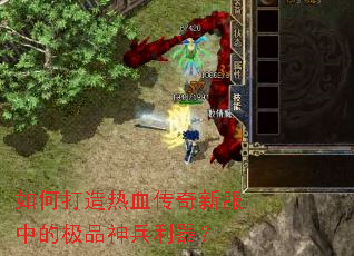��δ�����Ѫ�����·��еļ�Ʒ���������