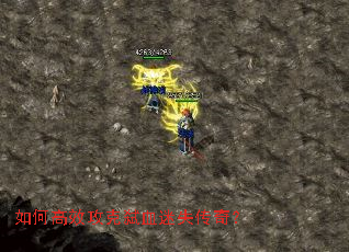 ��θ�Ч����߱Ѫ��ʧ���棿