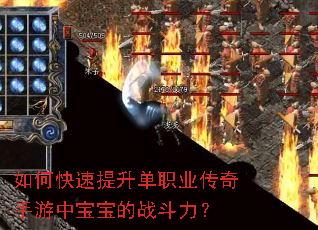 ��ο���������ְҵ���������б�����ս������
