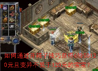 ���ͨ�������Ӽ��ɻ��6��50120Ԫ�ұ��첻����120Ԫ�ı�����