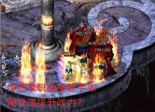 ���浥ְҵ��������ο�������ս����