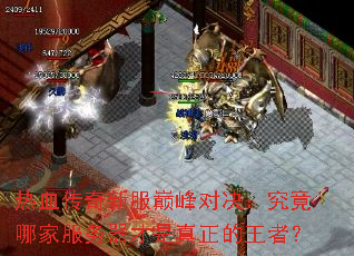 ��Ѫ�����·��۷�Ծ��������ļҷ������������������ߣ�