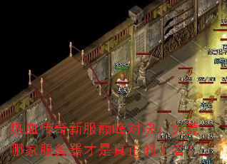 ��Ѫ�����·��۷�Ծ��������ļҷ������������������ߣ�