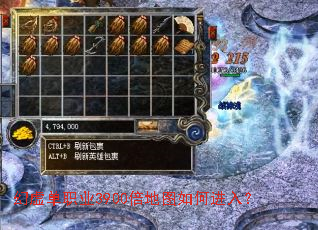 ���鵥ְҵ3900����ͼ��ν��룿