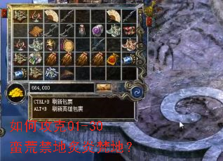 ��ι���01-30���Ľ���������أ�