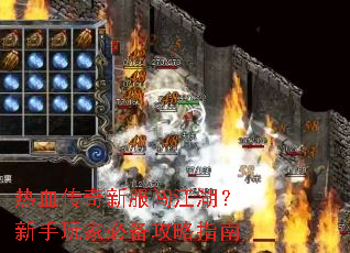 ��Ѫ�����·���������������ұر�����ָ��