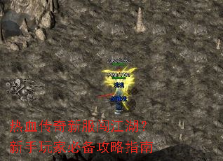 ��Ѫ�����·���������������ұر�����ָ��