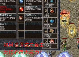 ��η��ӵ����ϻ����е����������