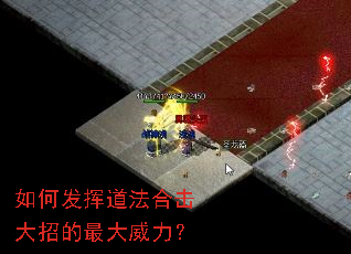 ��η��ӵ����ϻ����е����������